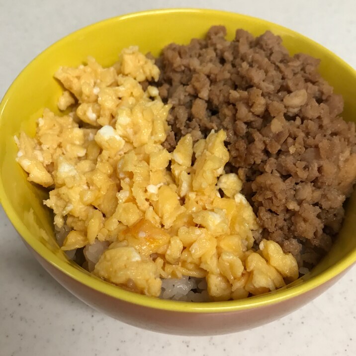 2色丼、3色丼にも使える！鷄そぼろ